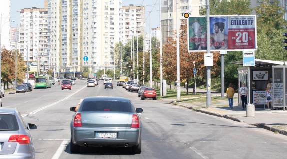 Billboard A in Kyiv, Щит 3x6  Raduns'ka st. 20 Photo 1