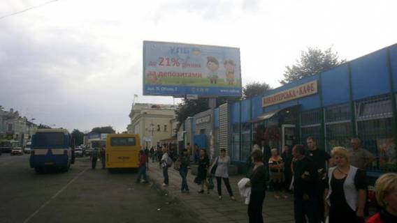 Billboard A in Stry, 3x6  Vokzal'na st. Photo 1