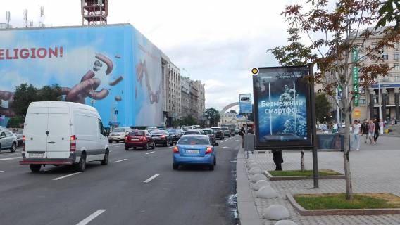 Cityscroll A in Kyiv, Скролер 1.2х1.8  Hresatik st., navproti bud. 20/22 Photo 1