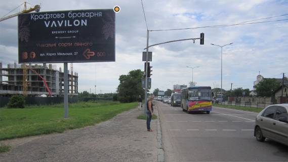 Billboard B in Lviv, Щит 3x6  Strijs'ka st.,  Photo 1