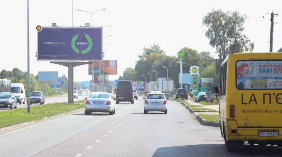 Billboard A in Lviv, в  Strijs'ka st., 339, vid centru Photo 1