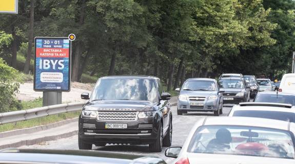 Citylight B in Kyiv, Сітілайт 1.2х1.8  Dniprovs'kij uzviz 6 Photo 1