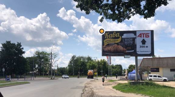 Billboard A in Chernihiv, Щит 3x6  Gagarina st., 13-b Photo 1
