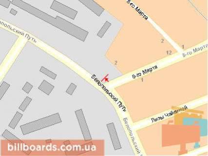 Billboard A in Sumi, Щит 3x6  Bilopil's'kij slah st./ 8-go Berezna st., z centru scheme