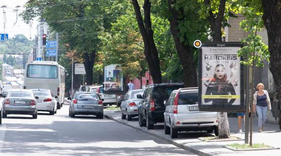 Cityscroll A in Kyiv, Скролер 1.2х1.8  Tarasa Sevcenka bst. 17 (2) Photo 1