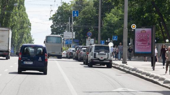 Cityscroll A in Kyiv, Скролер 1.2х1.8  Tarasa Sevcenka bst., bot.sad niz (3) Photo 1