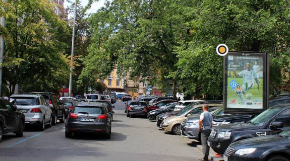 Cityscroll A in Kyiv, 1.2х1.8  Rognidins'ka st. 5 Photo 1