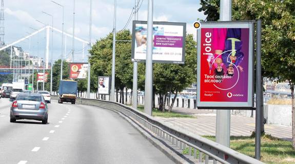 Citylight A in Kyiv, Сітілайт 1.2х1.8  Naberezne sose Photo 1