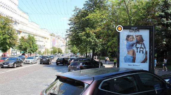 Cityscroll A in Kyiv, Скролер 1.2х1.8  Bogdana Hmel'nic'kogo st. 15 Photo 1