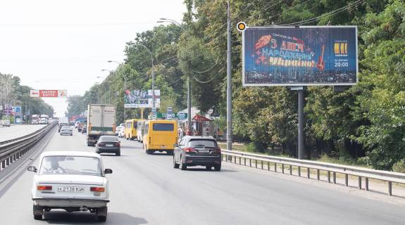 Billboard A in Kyiv, Щит 3x6  Gluskova Akademika prosp. 22 m. Teremki Photo 1