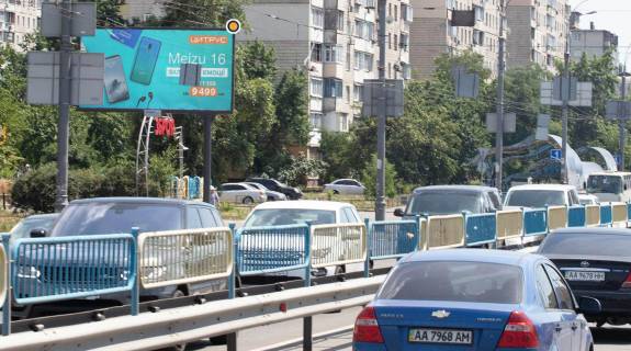 Billboard B in Kyiv, Щит 3x6  Perova bst., 54 Photo 1