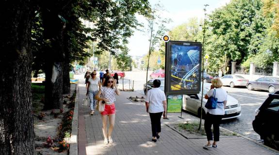 Citylight B in Kyiv, Сітілайт 1.2х1.8  Instituts'ka st. 8 Photo 1