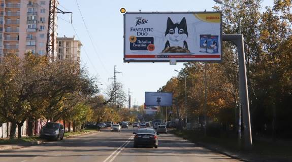 Billboard A in Odessa, Щит 3x6  Marsala Malinovs'kogo st., 31 Photo 1