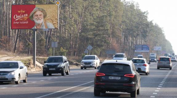 Billboard B in Kyiv, Щит 3x6  Gostomel's'ke sose, 250m za povorotom na Kanads'ke selo Photo 1