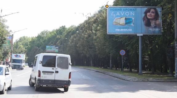 Prismatron, Prism A in Lviv, Призматрон 3х6  Vigovs'kogo st. / Kul'cic'koi O st., do st. Kul'parkivs'koi - 61017 Photo 1