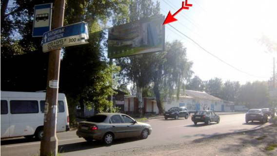 Billboard B in Donetsk Pavsih Kommunarov av. - st. Secenova Photo 1