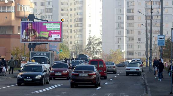 Billboard B in Kyiv, Щит 3x6  Misugi st., 1/4, do av.Bazana Photo 1