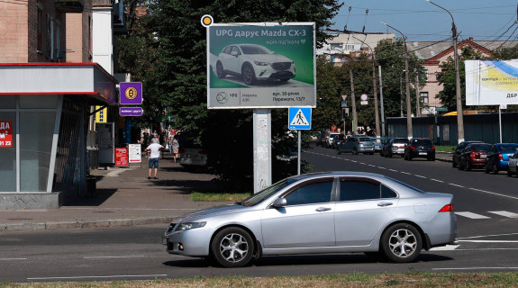 Backlight B in Cherkasy, Беклайт 2.5х3.5  Vernigori st.,52/1 Photo 1