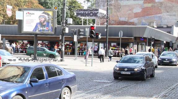 Scrolller, Scroll A in Lviv, Скролер 2.3х3.14  Rustaveli Sota st. / Franko I. st. / Strijs'ka st., z pl. I.Franka - 235911 Photo 1