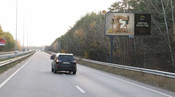 Billboard A in Vishgorod, Щит 3x6  Bogatirs'ka st., v napramku do Kieva Photo 1