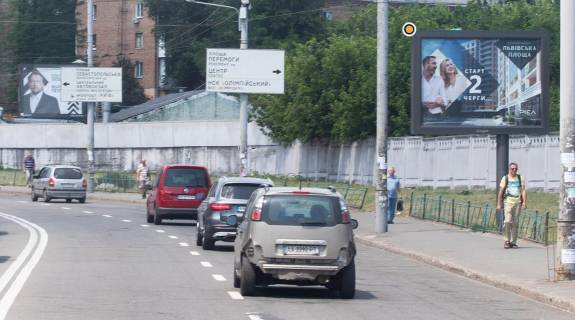 Scrolller, Scroll A in Kyiv, Скролер 2.3х3.14  Ogienka Ivana st. 6 - 165335 Photo 1