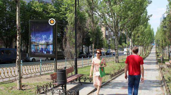 Citylight B in Kyiv, Сітілайт 1.2х1.8  Lesi Ukrainki bul'v.(rozdil'nik) Photo 1
