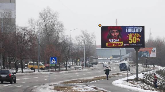 Billboard A in Kyiv, Щит 3x6  Rajduzna st., navproti bud.No 69 Photo 1