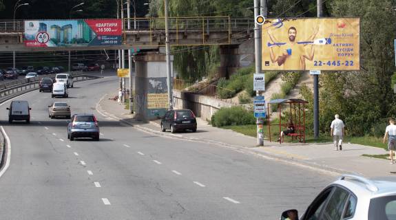 Billboard A in Kyiv, Щит 3x6  Suseva st., 44 Photo 1