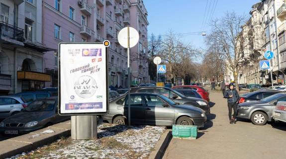 Citylight B in Kyiv, Сітілайт 1.2х1.8  Antonovica st. rozdil'nik Photo 1