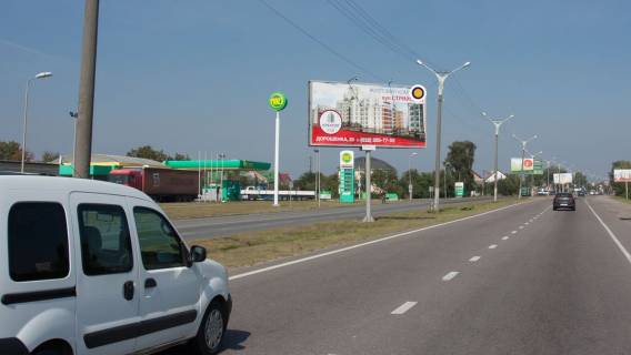 Billboard A in Lviv, Щит 3x6  Strijs'ka st., 345 (<<Radar-Servis>>, <<PRAKTIKER>>,  "KING CROSS LEOPOLIS"), v"izd v misto Photo 1