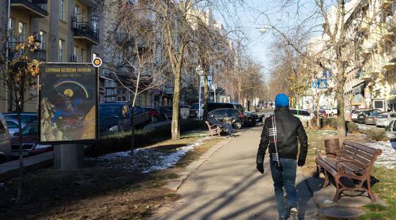 Citylight B in Kyiv, Сітілайт 1.2х1.8  Antonovica st. rozdil'nik Photo 1