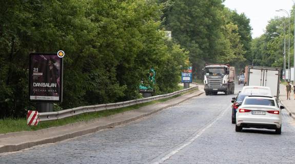 Citylight B in Kyiv, Сітілайт 1.2х1.8  Dniprovs'kij uzviz 8 Photo 1