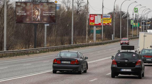 Billboard B in Kyiv, Щит 3x6  Akademika Zabolotnogo st., v napramku do Odes'koi pl., 115m vid AZS Photo 1