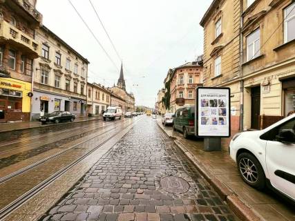 Citylight A in Lviv, Сітілайт 1.2х1.8  Gorodoc'ka st., 86 (u zoni perehr. z st. Golovac'kogo). Photo 1