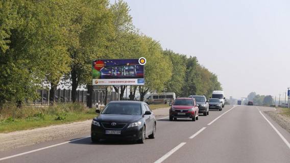 Billboard B in Sokilniki, Щит 3x6  Kil'ceva doroga (v storonu "KING CROSS LEOPOLIS") gurtivna Artenergo Photo 1