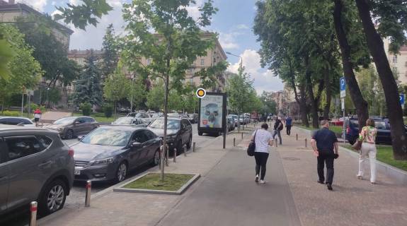 Citylight B in Kyiv, Сітілайт 1.2х1.8  Prorizna st., navproti bud.No8 Photo 1