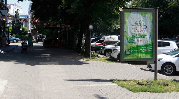 Citylight A in Cherkasy, Сітілайт 1.2х1.8  Smilans'ka st. 200, navproti budinku Torgivli  !!! Rozmir 1.22h1.84 m!!! Photo 1