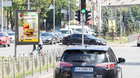 Video Billboard A in Kyiv, Цифра 1.2х1.8  Generala Almazova st. rozdil'nik, do st. Moskovs'koi - 403205 Photo 1