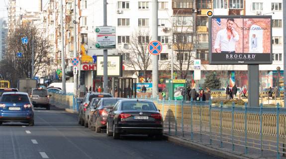 Video Billboard A in Kyiv, Цифра 2.3х3.14  Lesi Ukrainki bst. 21, st.m. Pecers'ka - 306521 Photo 1