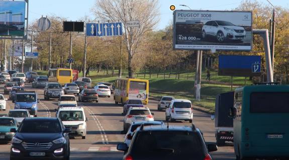 Billboard A in Odessa, Щит 3x6  Mikolaivs'ka doroga,307-B (navproti) (rajon Epicentra) Photo 1
