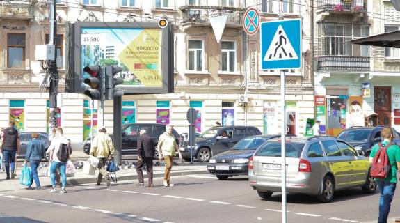 Billboard A in Lviv, борд  Rustaveli Sota st. / Franko I. st. / Strijs'ka st., z st. Strijs'koi Photo 1