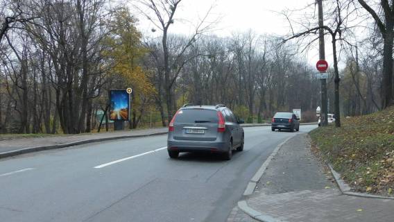 Citylight B in Kyiv, Сітілайт 1.2х1.8  Parkova doroga 9 Photo 1