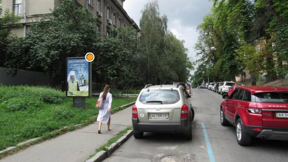 Citylight A in Kyiv, Сітілайт 1.2х1.8  Teresenkivs'ka st. 1 Photo 1