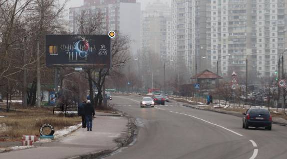 Billboard B in Kyiv, Щит 3x6  Onore de Bal'zaka st. 55 Photo 1