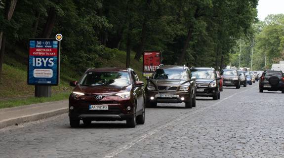 Citylight B in Kyiv, Сітілайт 1.2х1.8  Dniprovs'kij uzviz 13 Photo 1