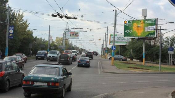 Billboard A in Lviv, борд  Kul'parkivs'ka st. / Okruzna st. / Antonovica st., z centru Photo 1