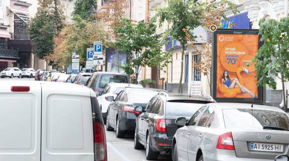 Cityscroll A in Kyiv, Скролер 1.2х1.8  Gorodec'kogo Arhitektora st. 4 Photo 1