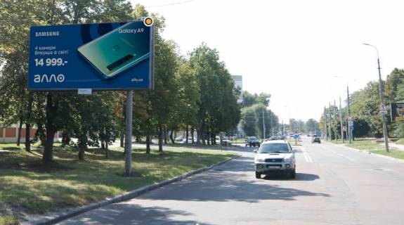 Billboard B in Chernihiv, Щит 3x6  1-Travna st.,173 Photo 1