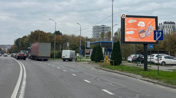 Scrolller, Scroll A in Lviv, Скролер 2.3х3.14  Липинського вул.,27, до пр. Чорновола - 617624 Photo 1
