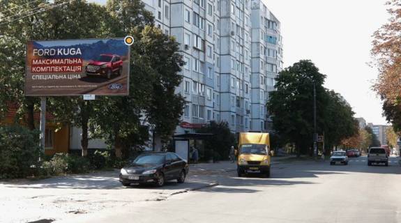 Billboard B in Chernihiv, Щит 3x6  Vsihsvats'ka st. (skola No30) Photo 1